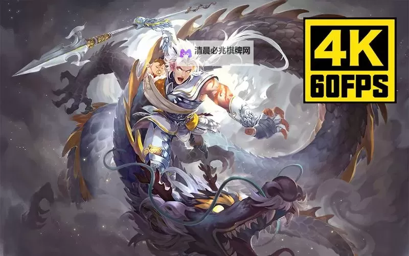 神武赵子龙电脑版下载 怎么电脑玩神武赵子龙?图2