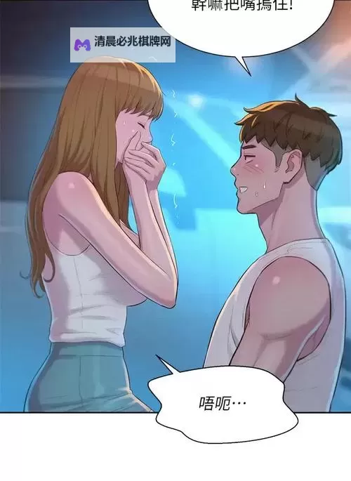 畅享精彩视界：全面解析在线漫画17kk的精彩内容与优势图1