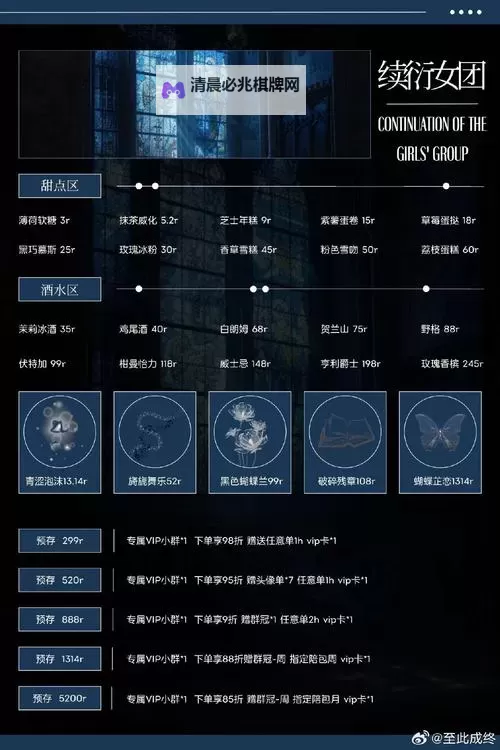 《使命召唤13》多人模式辅助瞄准系统解析图1