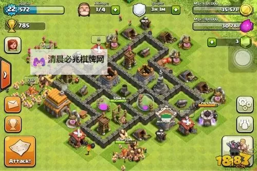 怎么双开部落联盟？ 部落联盟双开挂机图文全攻略图1