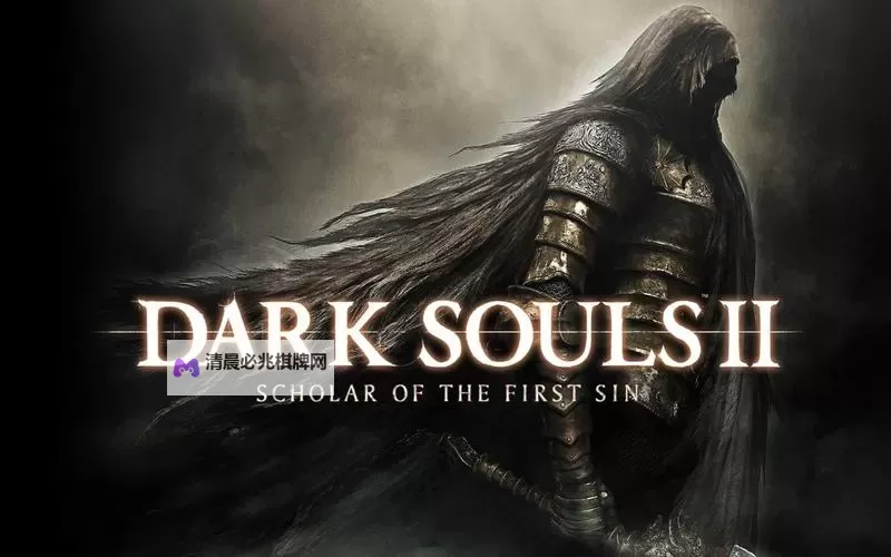 黑暗之魂2 DLC通关图文心得图1