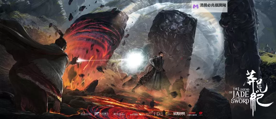 冰熊莽荒纪怎么双开  冰熊莽荒纪双开挂机软件推荐图2