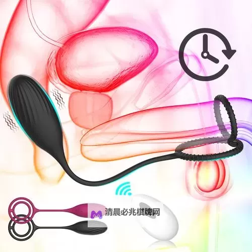 九色蝌蚪91啦:奇趣童话冒险之旅图2