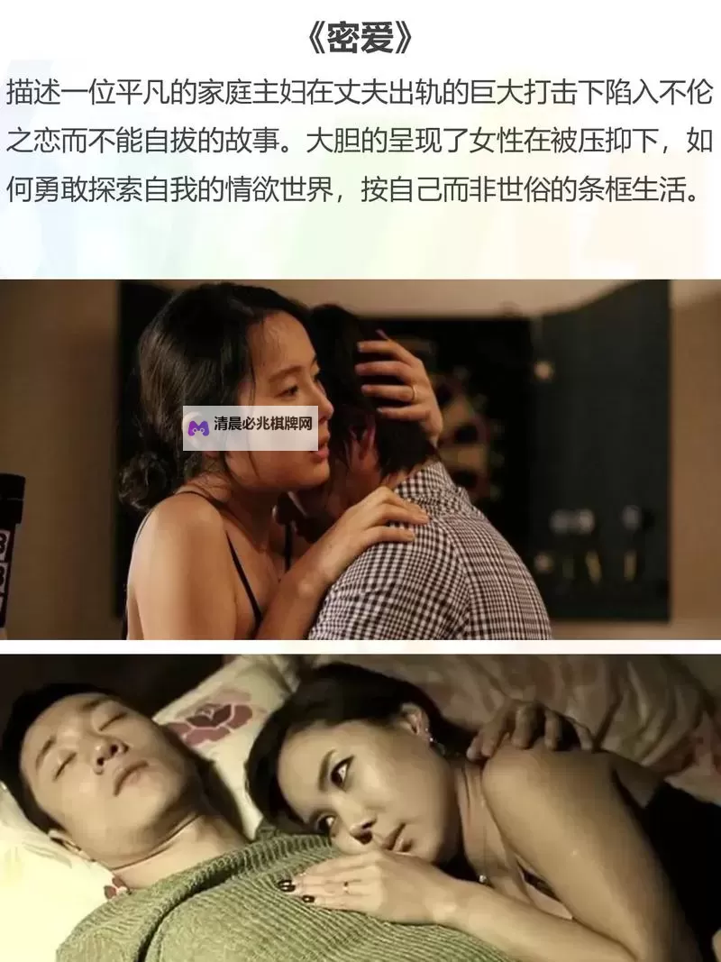 探索绝佳体验:羞羞视频免费观看的精彩内容推荐图1