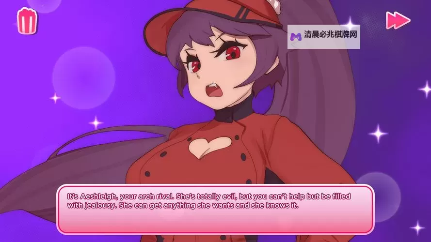 甜甜的你电脑版下载 推荐好用的甜甜的你电脑版模拟器下载图2