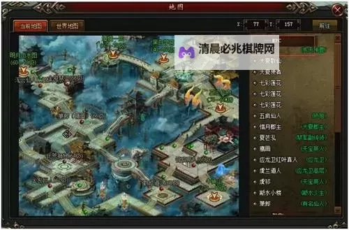 冰熊莽荒纪怎么双开  冰熊莽荒纪双开挂机软件推荐图1