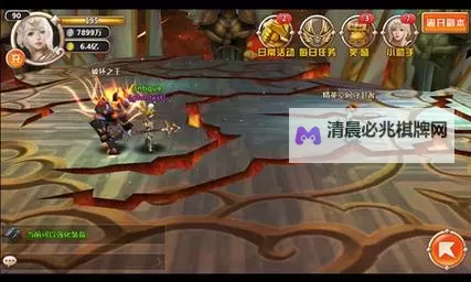 怎么双开天神传? 天神传双开挂机图文全攻略图1