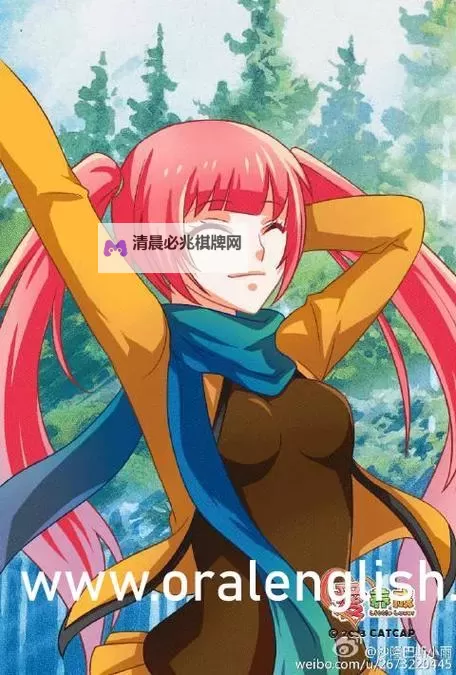 免费试看五次,轻松体验精彩内容!图1