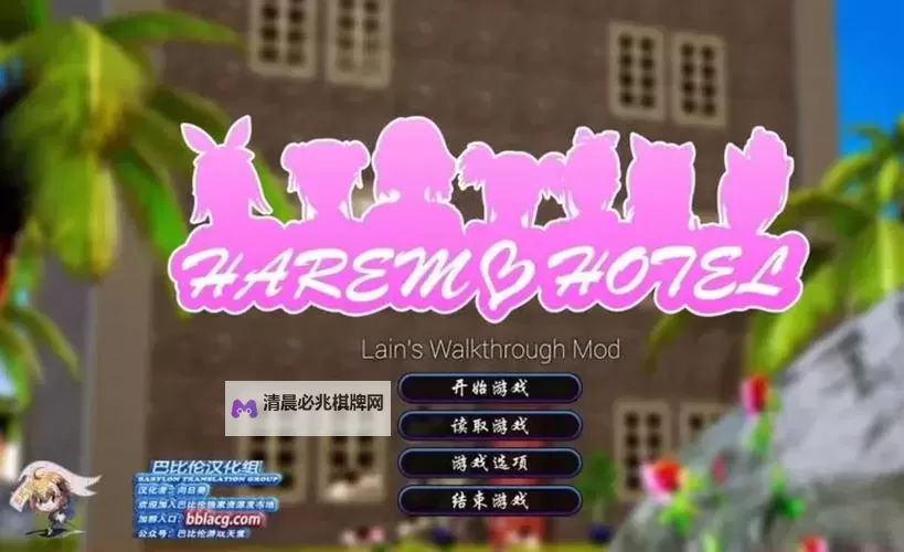 全面解析纸巾盒SLG系列全部游戏安卓：全景指南与玩法总结图1