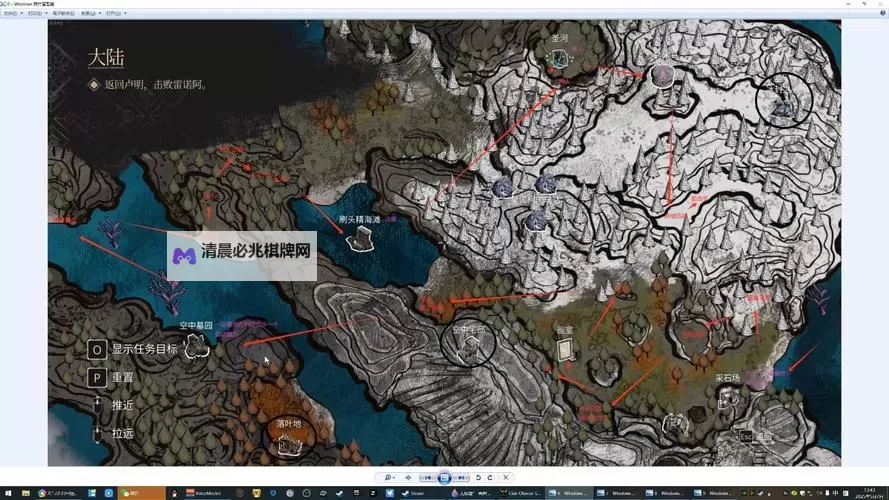 《光与影33号远征队》月光武器获取方法 月光怎么获得图1