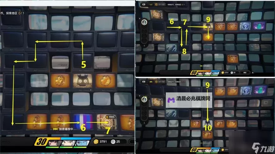 《绝区零》邦布黄金城系列委托全收集攻略图1