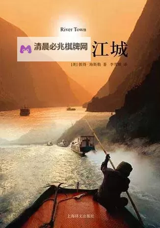 【最新资讯】江城影视免弗播放服务全面升级,观看更畅快图1