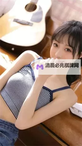 【最新推荐】享受精彩内容,尽在试看一分钟福利区图1