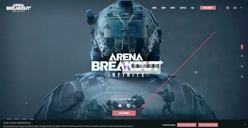 《暗区突围无限》歼灭战模式介绍图1