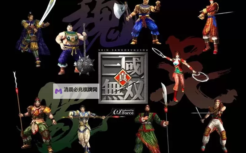 铁骑三国电脑版下载 电脑玩铁骑三国模拟器推荐图1