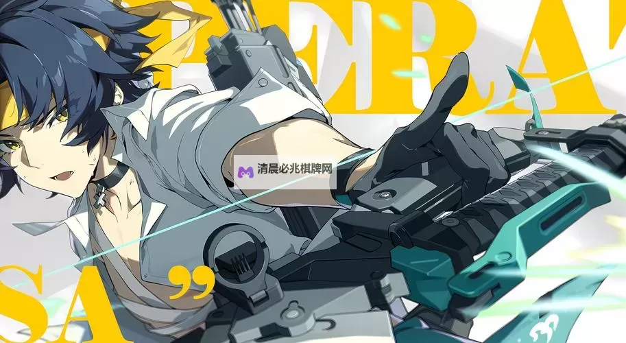 《绝区零》浅羽悠真培养材料一览 浅羽悠真需要什么材料图1