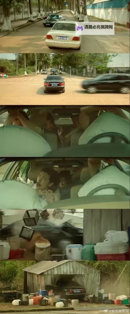 超碰98在线观看：畅享最新精彩内容推荐图1