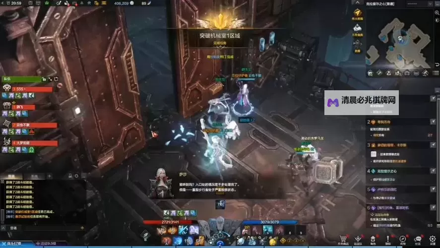 《命运方舟》209%!平民玩家也有能捡漏的礼包了 2赠1、3赠1活动来袭!图1