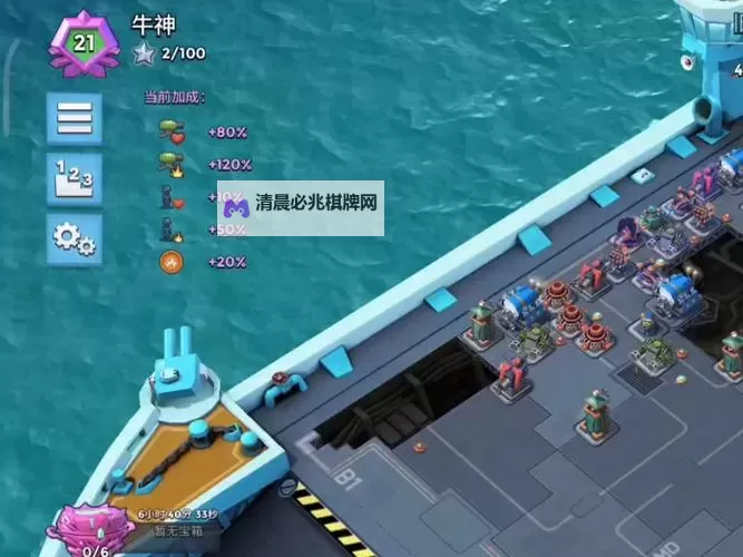 海洋战争双开神器 轻松一键搞定海洋战争挂机双开图1