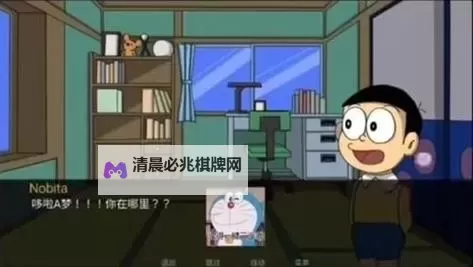 哆啦A梦飞车怎么双开、多开?哆啦A梦飞车双开助手工具下载安装教程图1