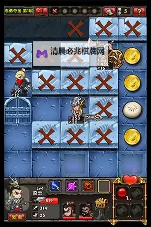 翻滚吧三国怎么双开  翻滚吧三国双开挂机软件推荐图1