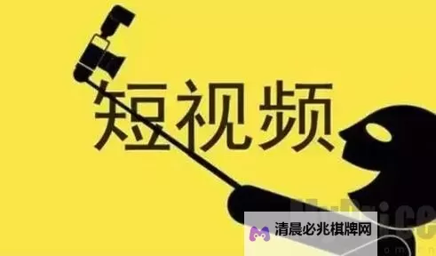 免费看C人九幺视频:完整攻略与最新资源推荐图1