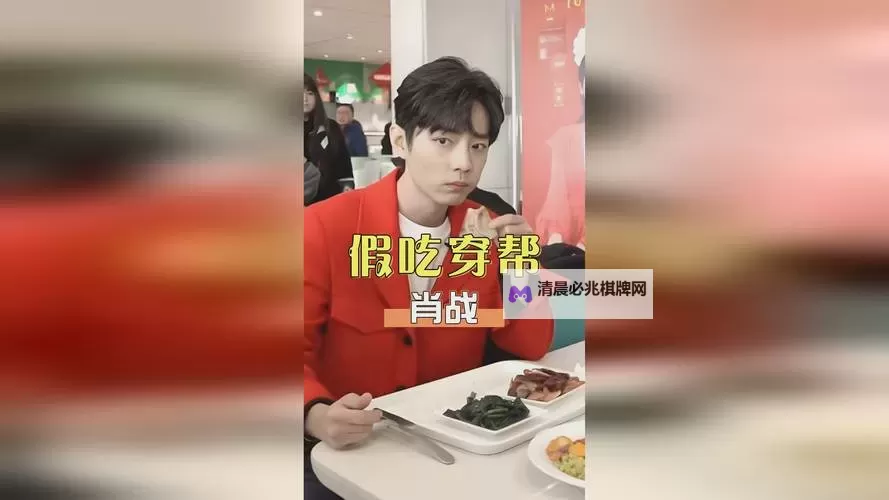 成全高清在线观看第5季:完整剧情解析与大家在线观看指南图1