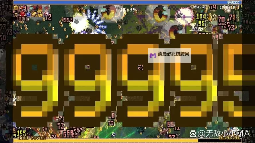 《吸血鬼幸存者》无限刷金蛋方法图1