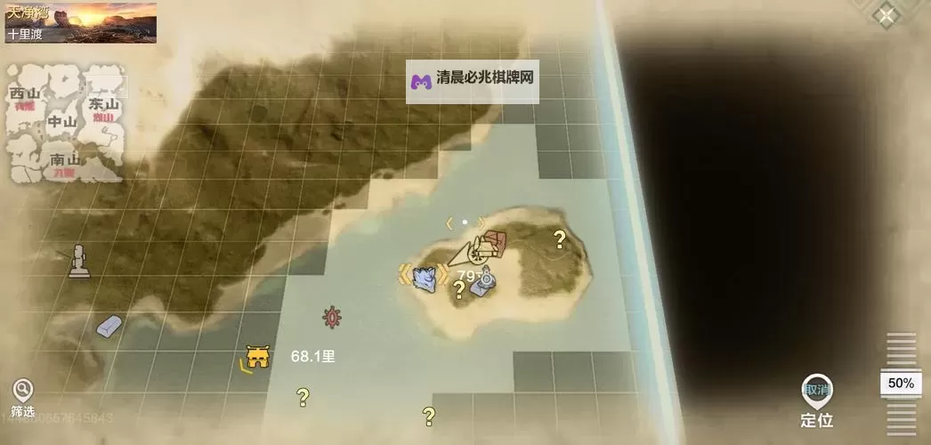 妄想山海灯谜兑换券怎么获得 妄想山海灯谜兑换券获得详解图1