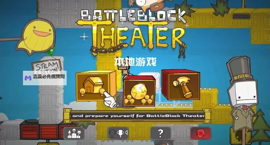 欢乐对决电脑版 电脑玩欢乐对决模拟器下载、安装攻略教程图1