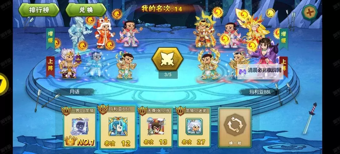 葫芦娃OL双开挂机软件盘点 2021最新免费葫芦娃OL双开挂机神器推荐图1