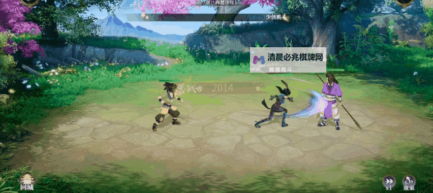 秦时明月沧海电脑版下载 电脑玩秦时明月沧海模拟器哪个好?图1