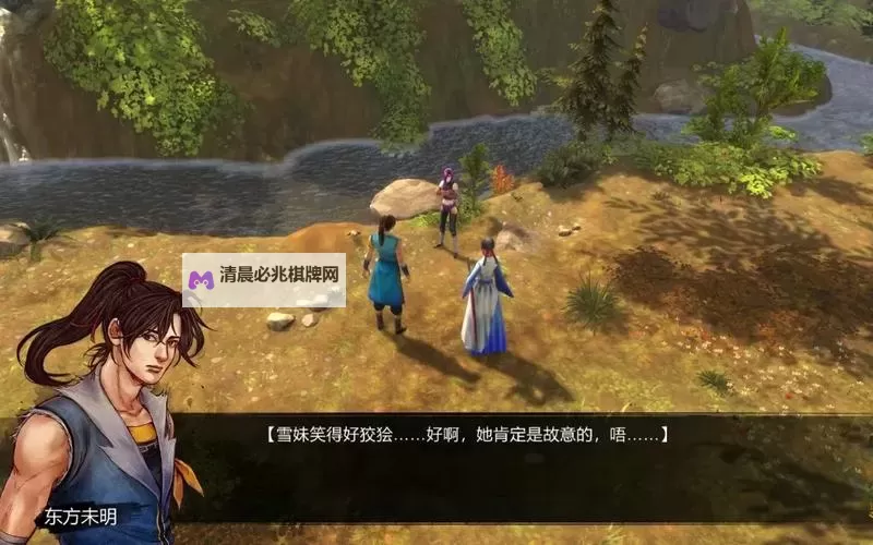 《侠客风云传》碧血丹心DLC天王线决战新增剧情一览图1