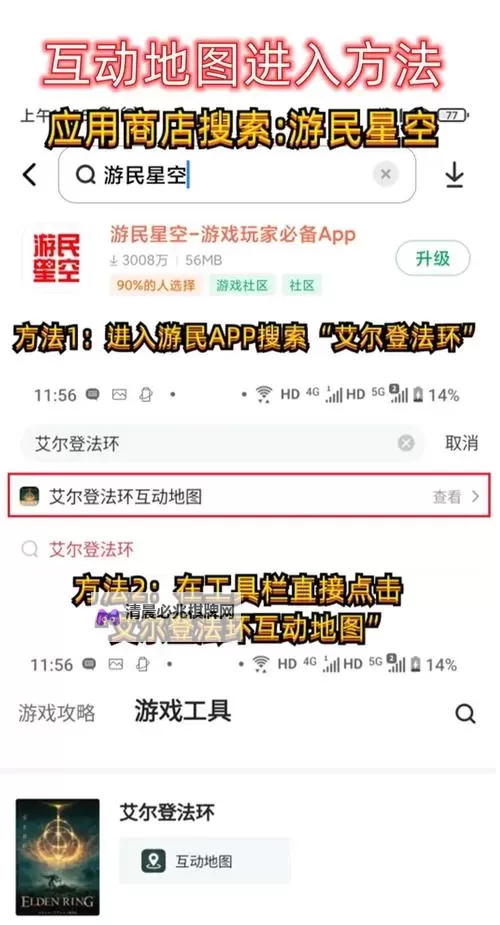 《艾尔登法环DLC》全部新武器获取位置一览 DLC新武器在哪里获得图1