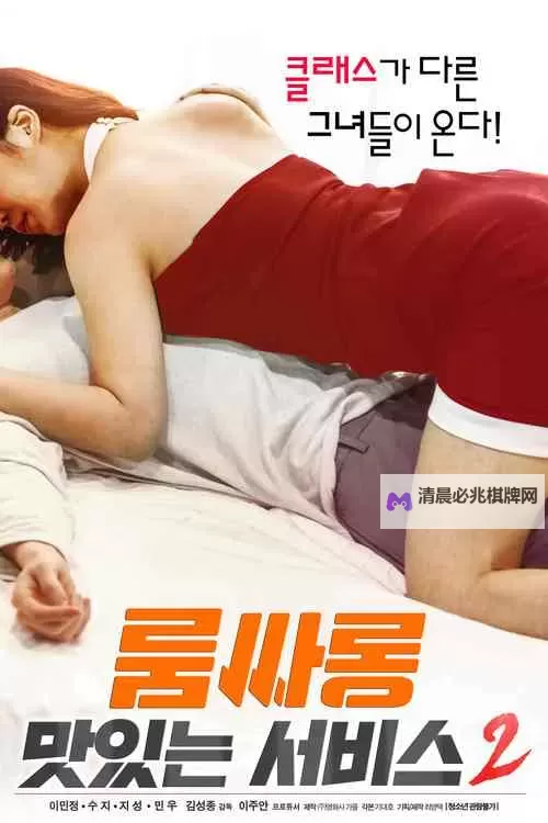 最新精选推荐:2024年最新《最近中文字幕视频在线MV》精彩合集图1