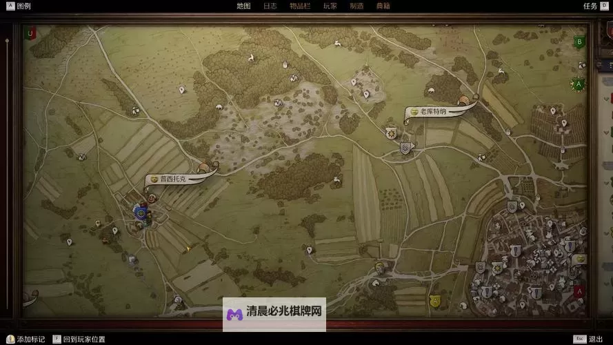 《天国拯救2》地狱入口支线任务攻略 地狱入口支线怎么做图1