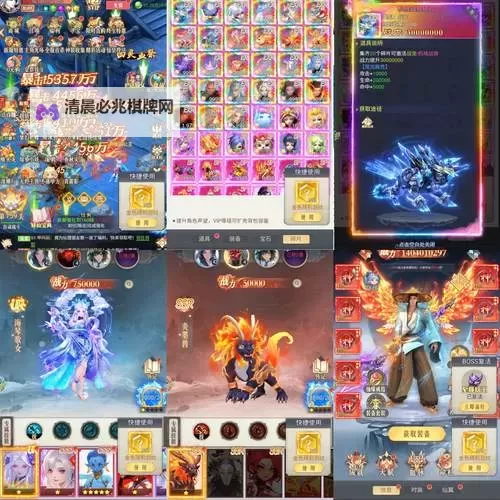 灵域修仙双开挂机软件盘点 2021最新免费灵域修仙双开挂机神器推荐图1