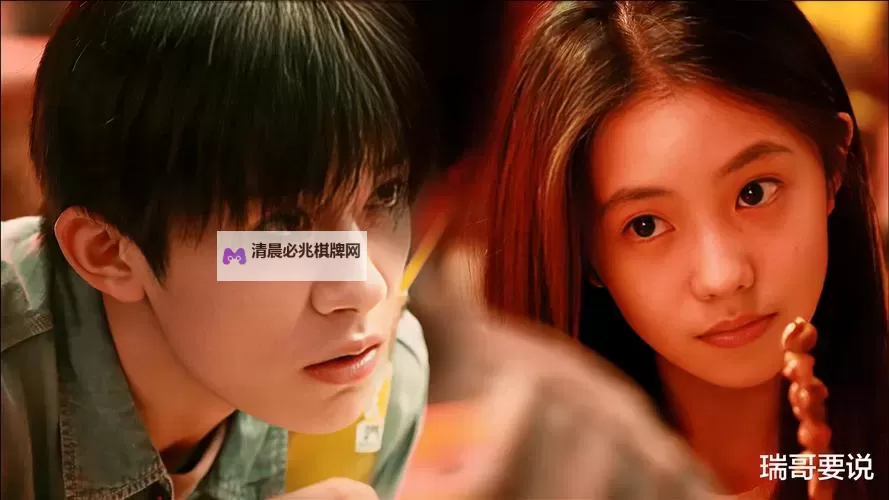 国产第一视频、第二视频、第二视频:多平台精彩内容汇聚解析图1