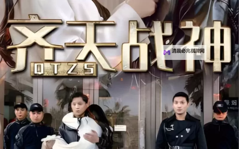 齐天战神电脑版下载 推荐好用的齐天战神电脑版模拟器下载图2