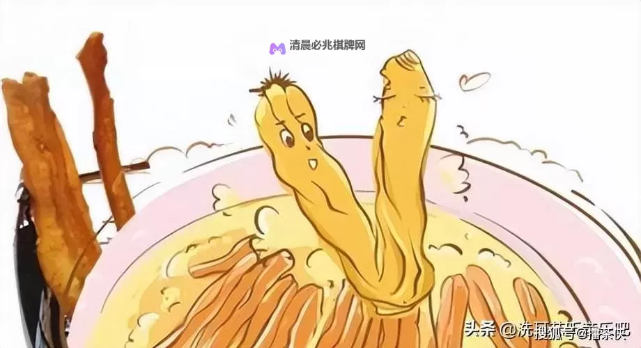 高清流畅的油条漫画在线观看平台推荐图1