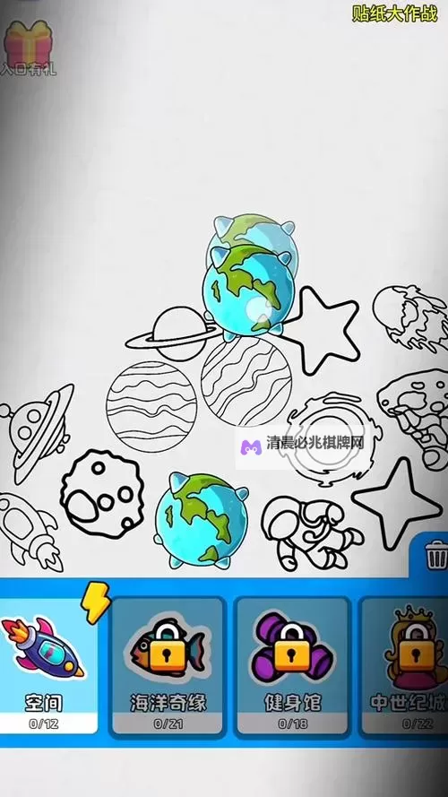 三国大作战双开挂机软件推荐  怎么双开三国大作战详细图文教程图1