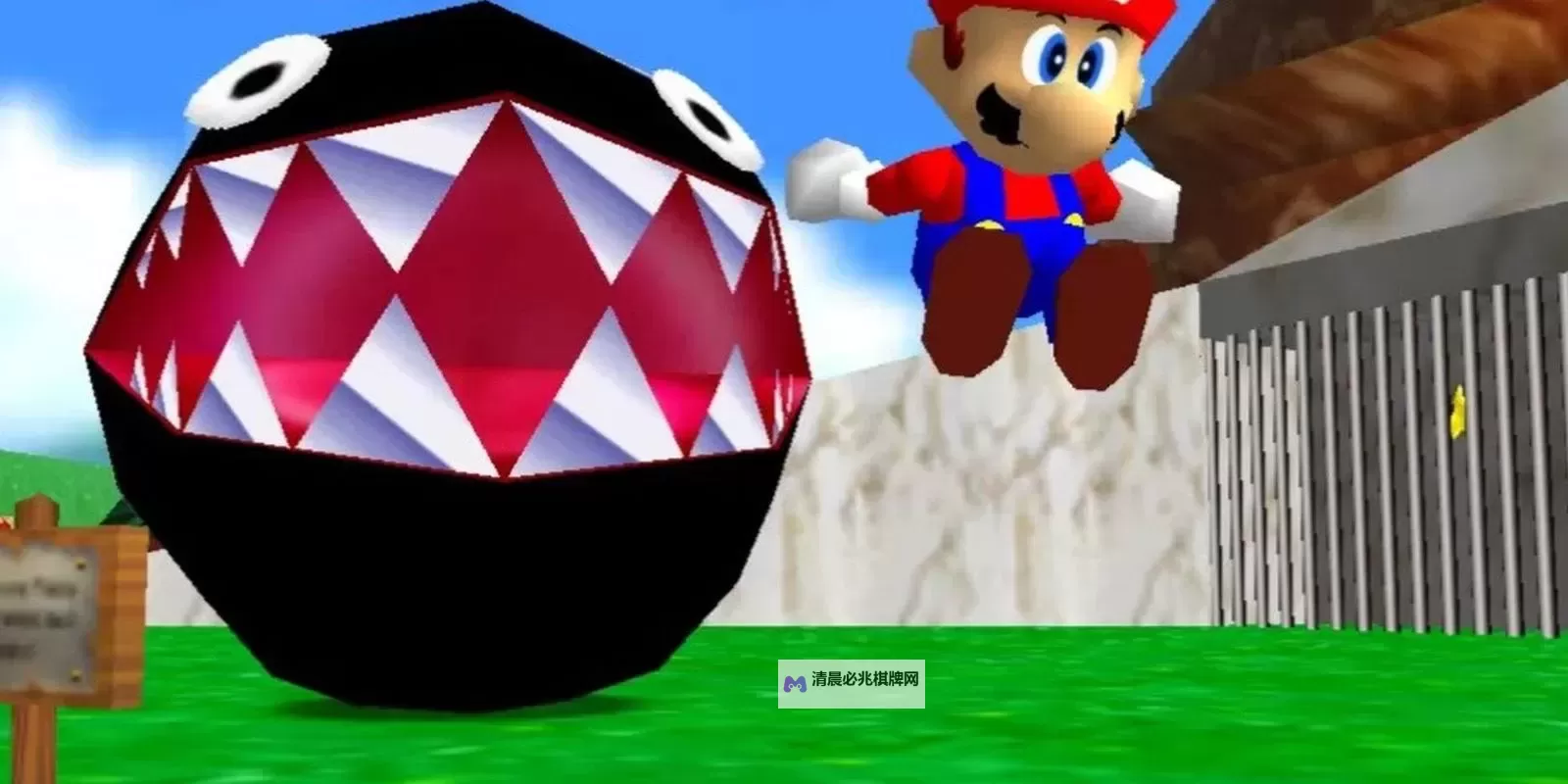 格斗马里奥3D电脑版下载 格斗马里奥3D模拟器哪个好?图1