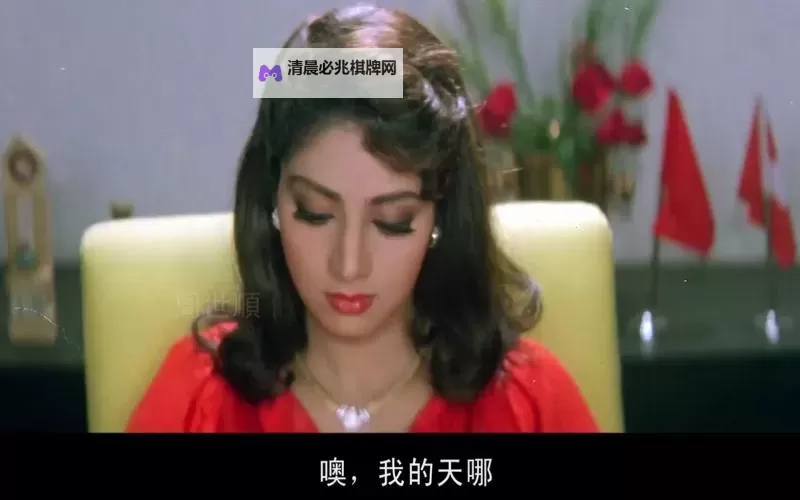 最新推荐:最好看的最新中文字幕1,精彩内容尽在其中图1