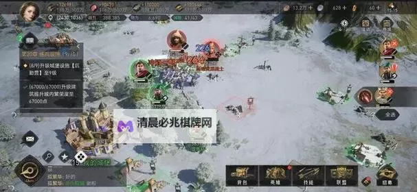 热血帝国电脑版下载 怎么下载热血帝国电脑版模拟器图1