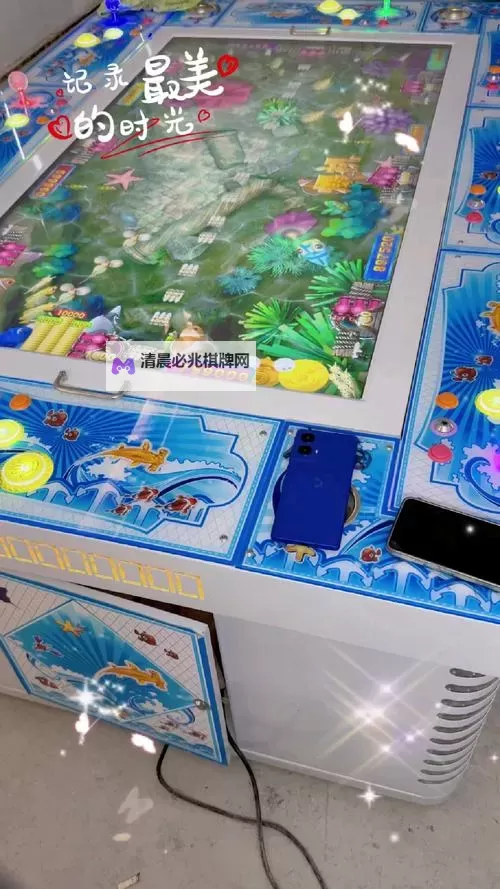 经典捕鱼电脑版 电脑玩经典捕鱼模拟器下载、安装攻略教程图2