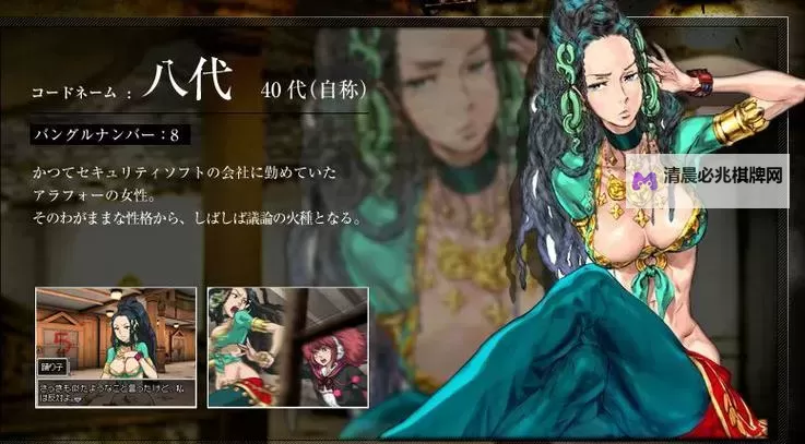 十大AVG游戏分享 有哪些好玩的AVG游戏图1