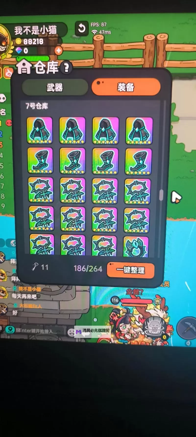 《沙盒与副本英勇之地》四大领主BOSS打法指南 BOSS怎么打图1
