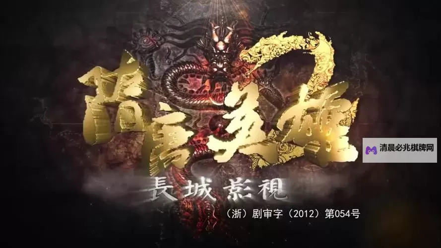 再现汉唐雄风:寻觅盛世辉煌的文化之旅图1