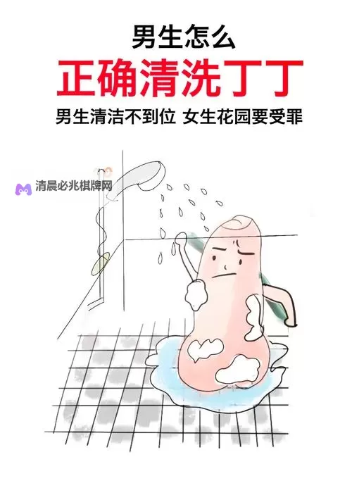 怎样玩隐私位置:保护个人隐私的实用指南图1