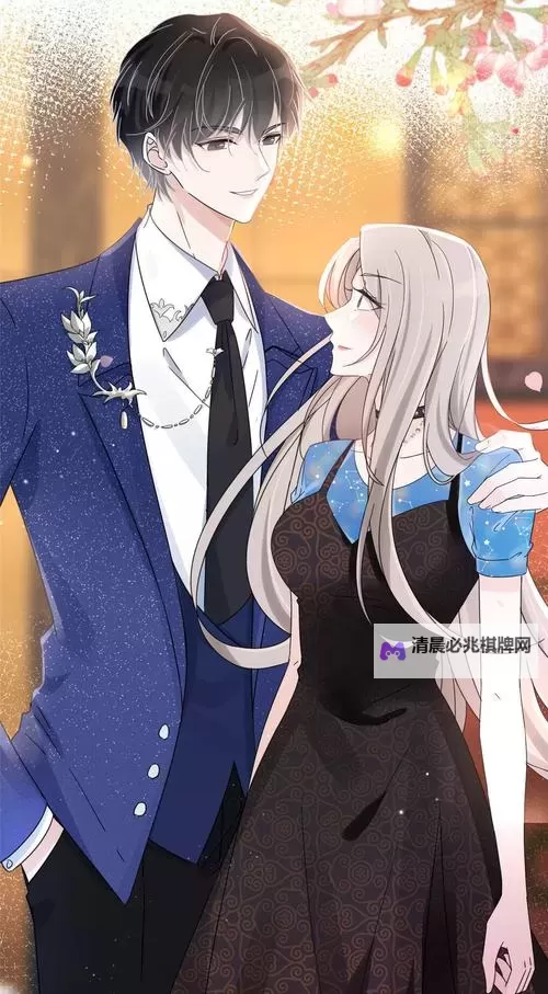 余生有你,甜又暖的幸福时光图2